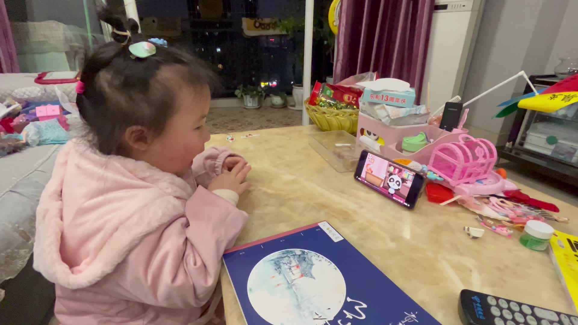 英文儿歌finger family