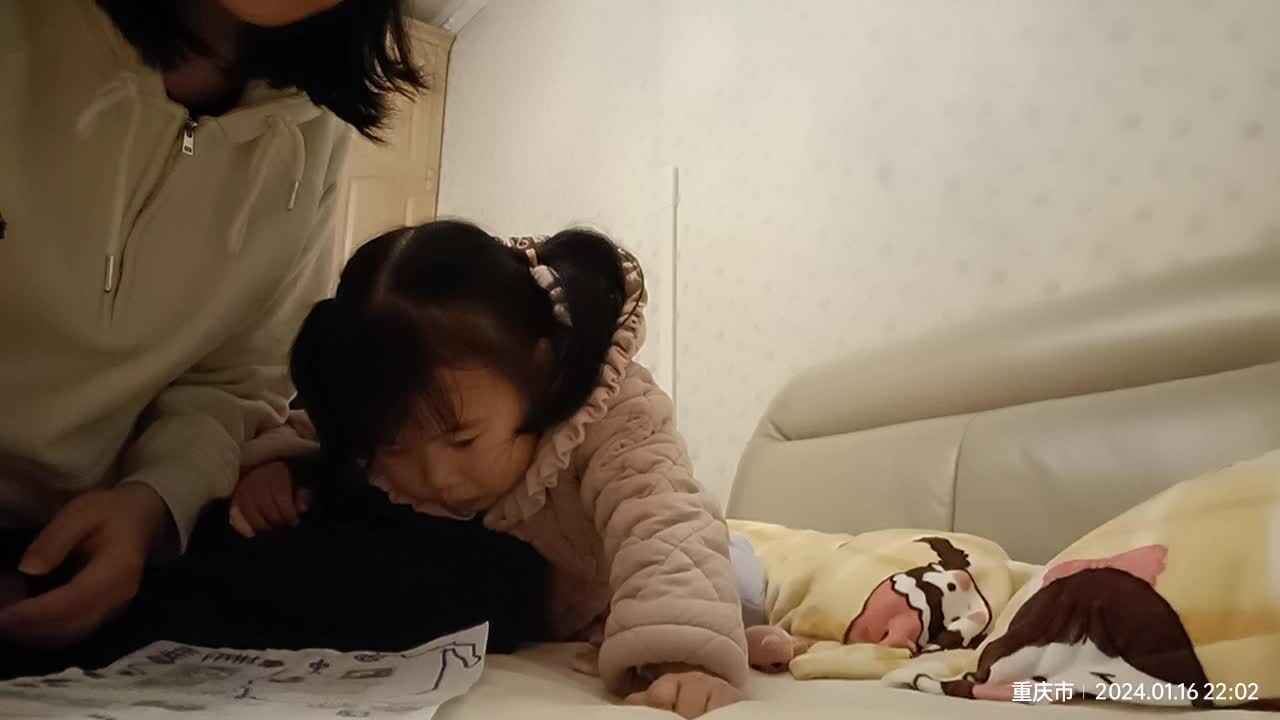 20240116中A于陈昱《早上上午下午晚上》.mp4