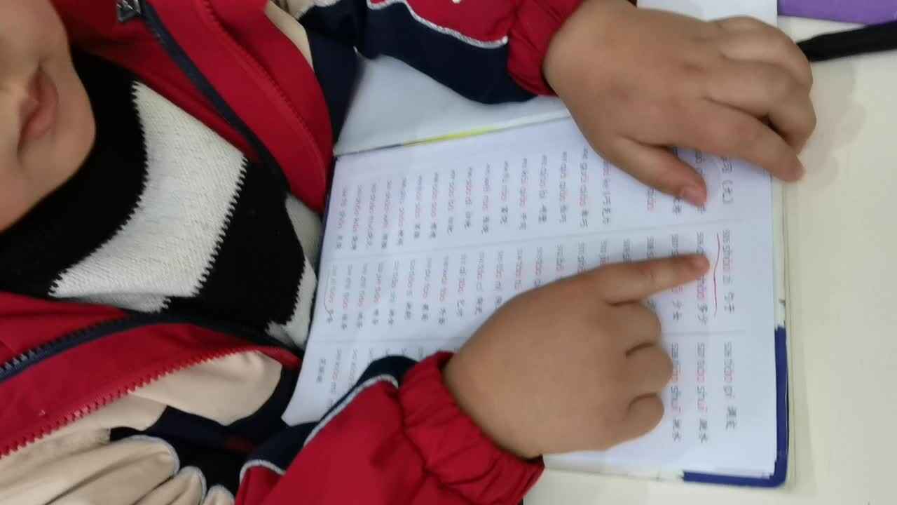 VID_20240104_212813.mp4