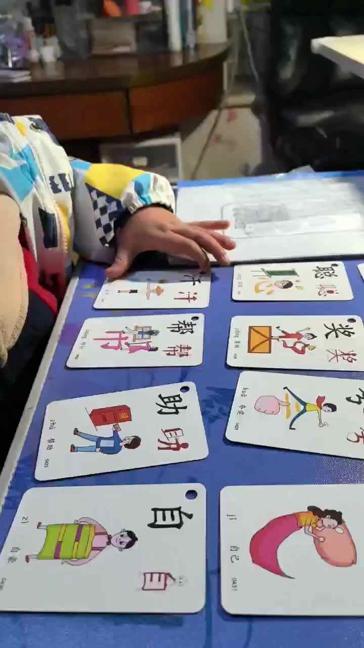 mmexport1705234582155.mp4