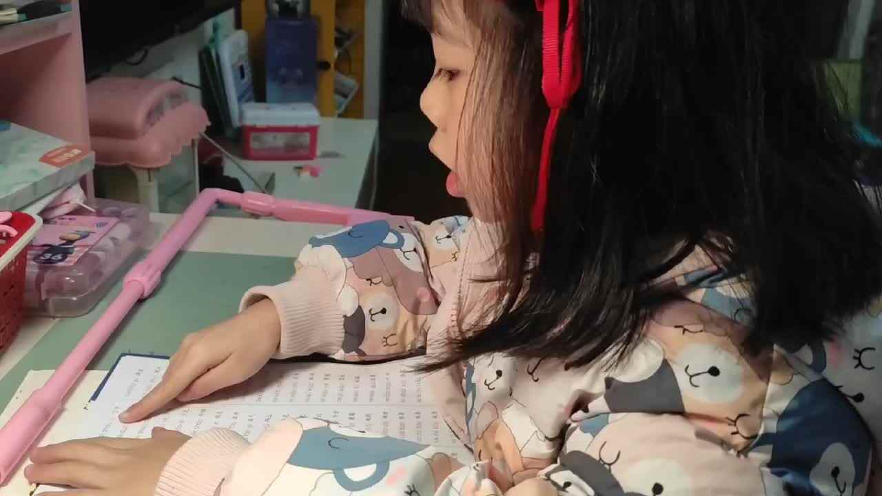 2024.1.4《拼读练习九505-525》.MOV