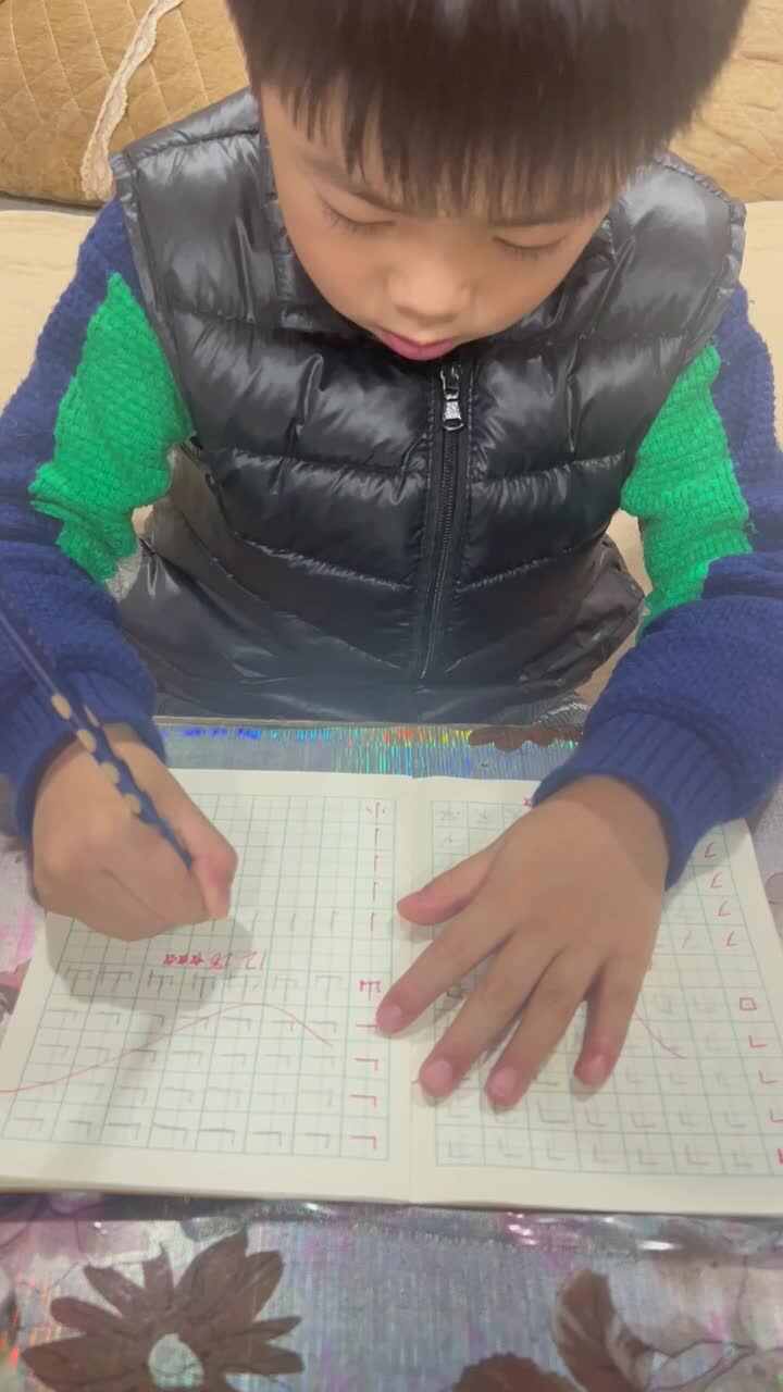 实验大班文浚棵2024.1.1