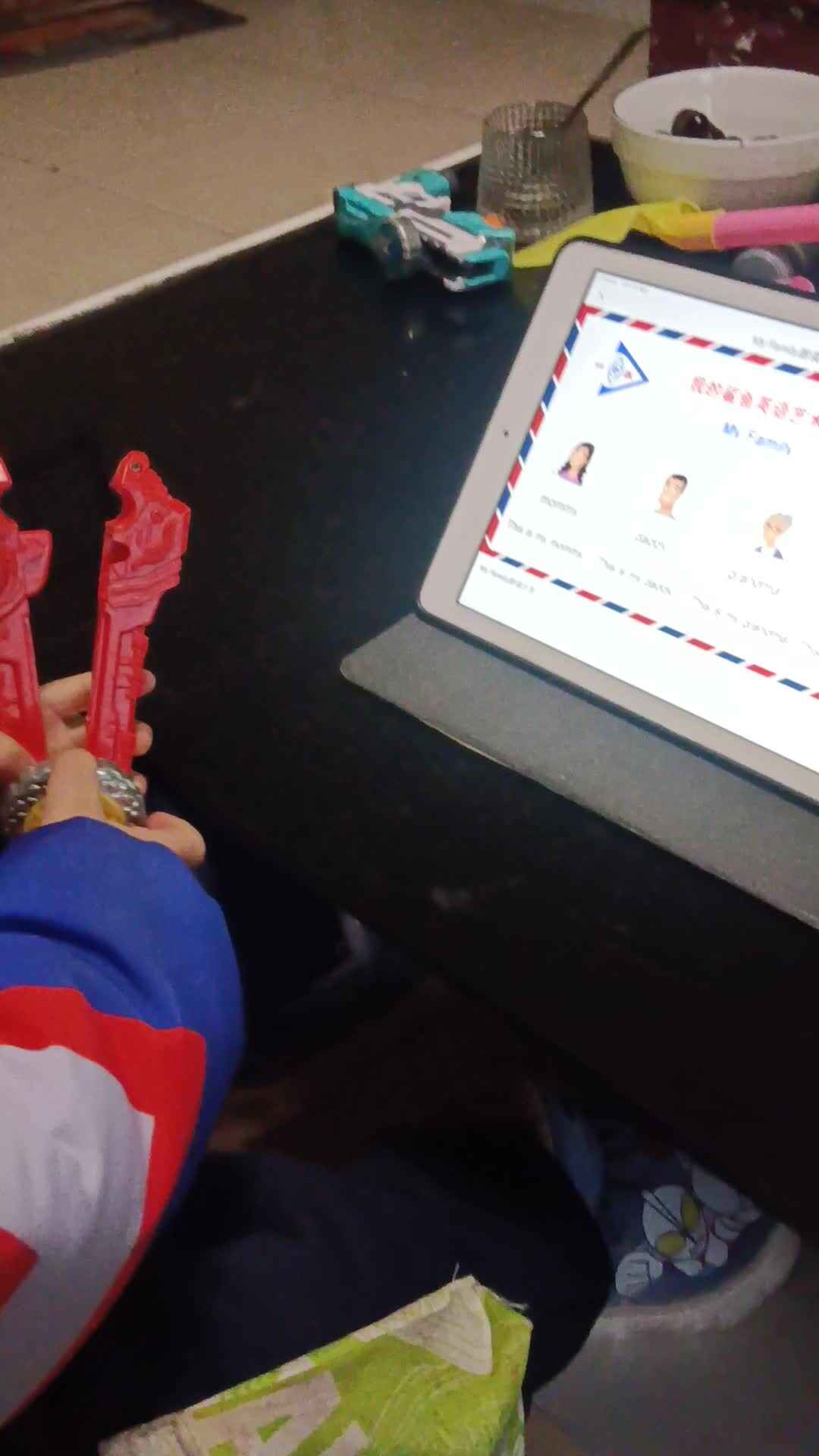 video_20240121_084855.mp4