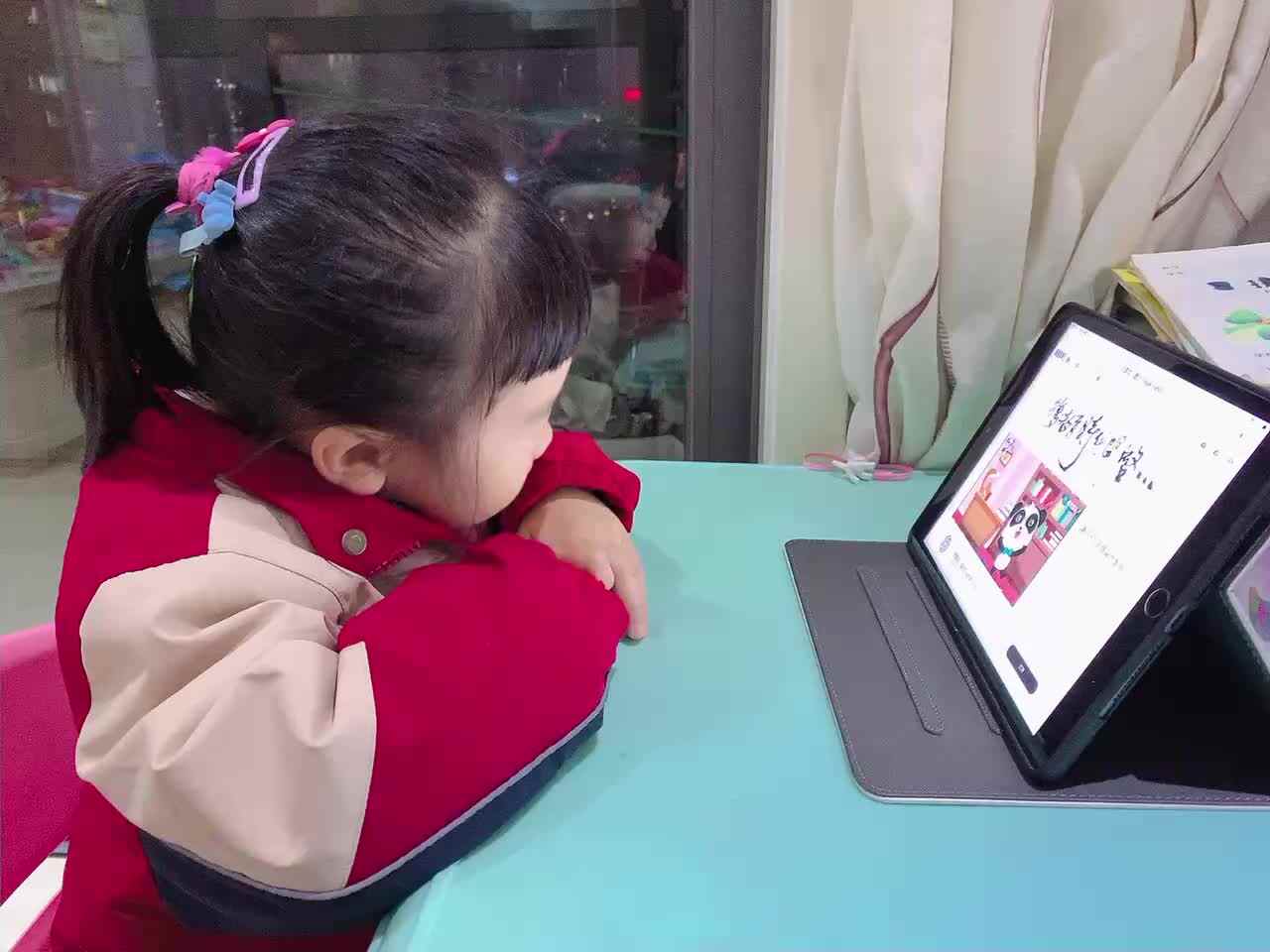 trim.AE82BA24-9A58-45F5-ABC7-B8DDEA322C50.MOV