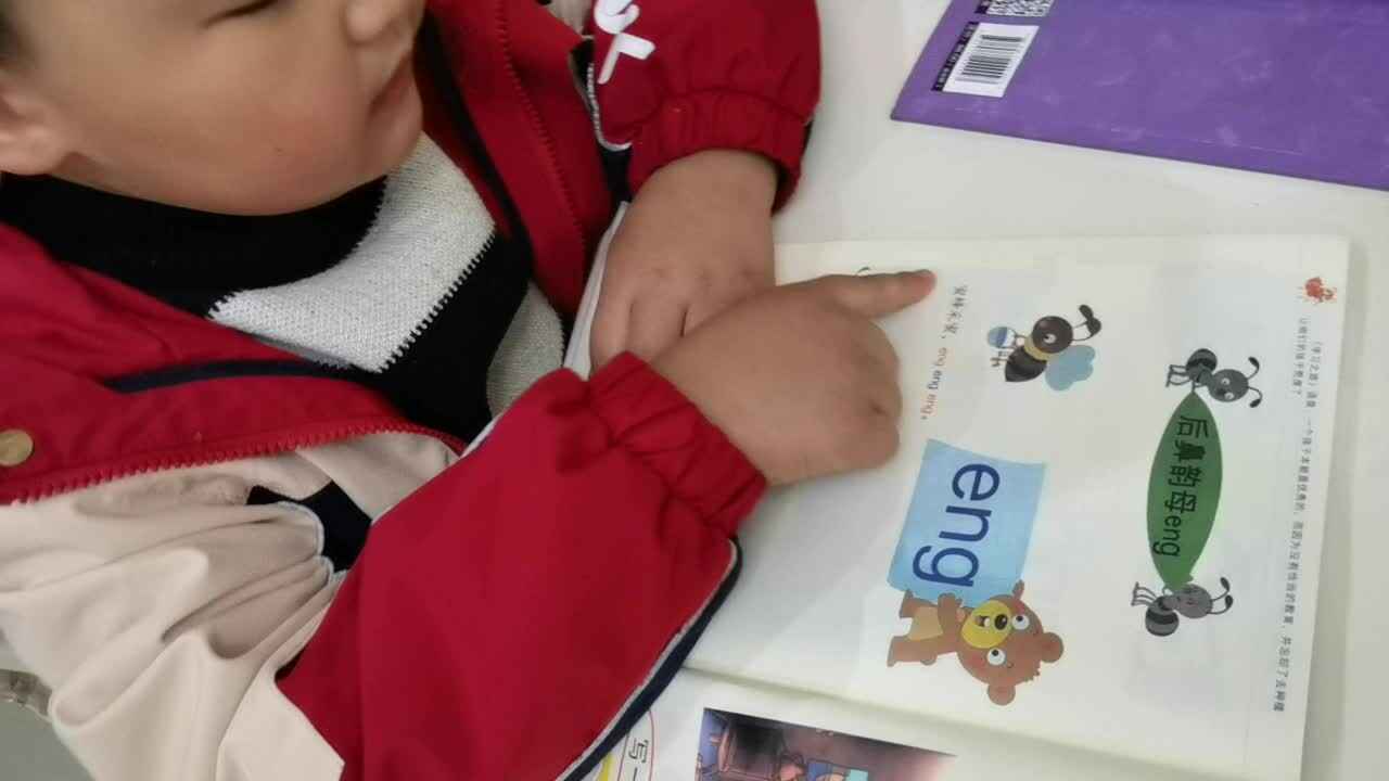 VID_20240104_211832.mp4