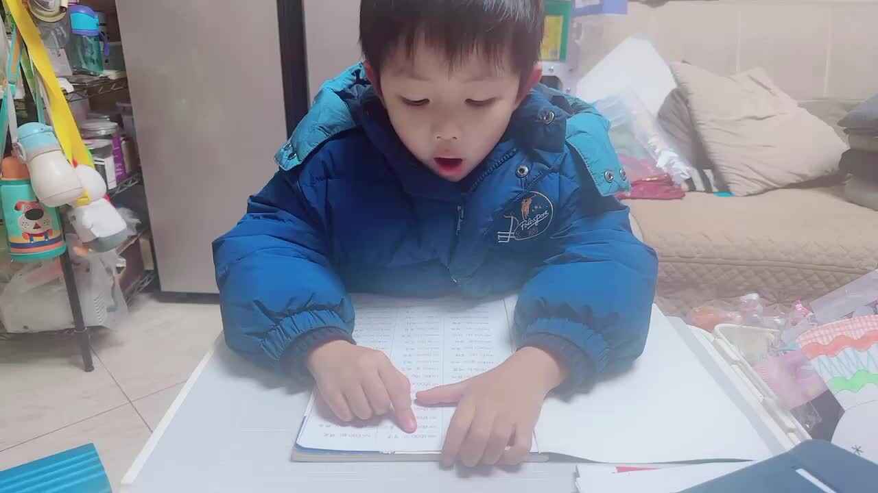 2024.1.4拼一拼505-525