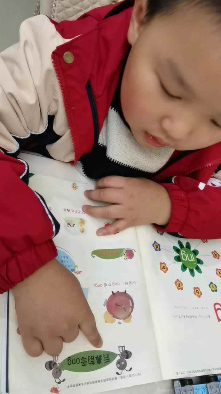 VID_20240104_211949.mp4