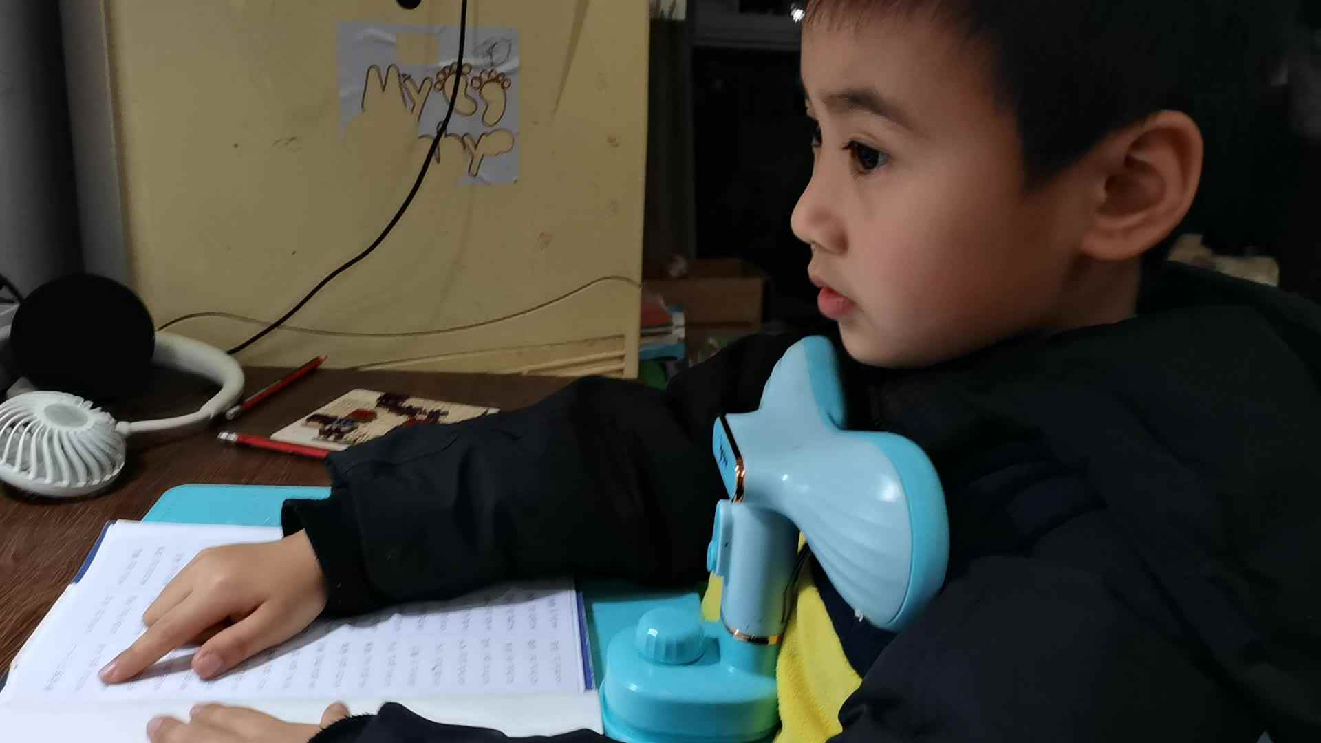 2024.1.11学A班闯关练习《拼读练习十一605-624》