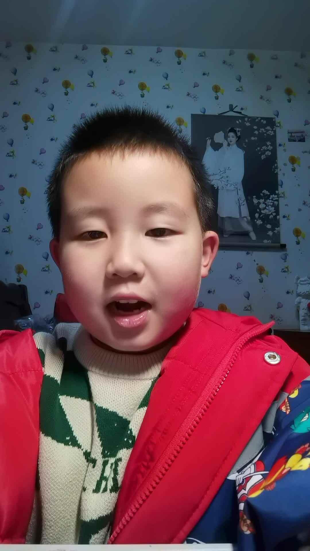 VID_20240122_191816.mp4