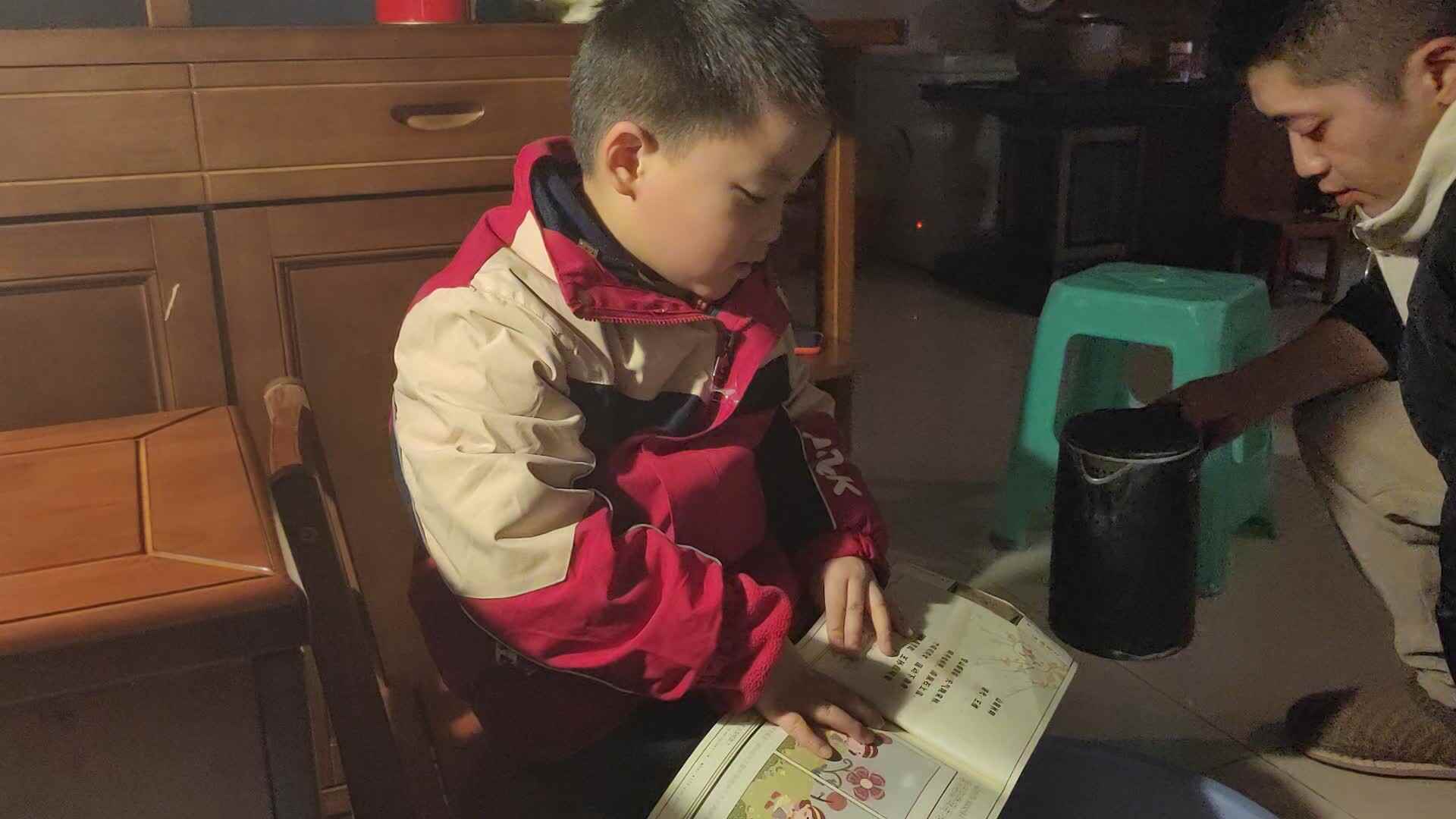 《山居秋明》_20240116_210551.mp4