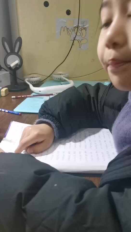 ⁣2024.1.9学A班闯关练习《拼读练习十563-583》