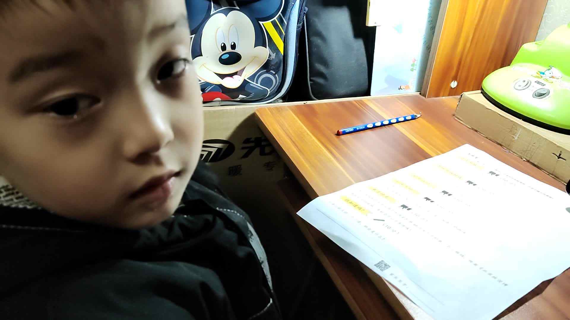 VID_20240101_111157.mp4