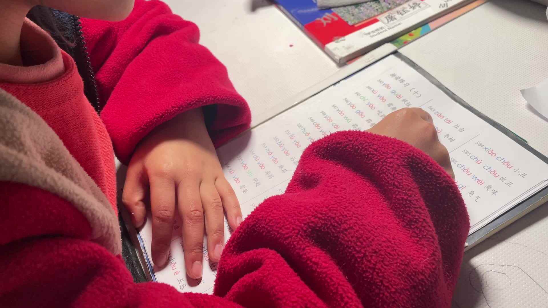 ⁣1.9屠钰婷拼读练习（十）563—583.mov