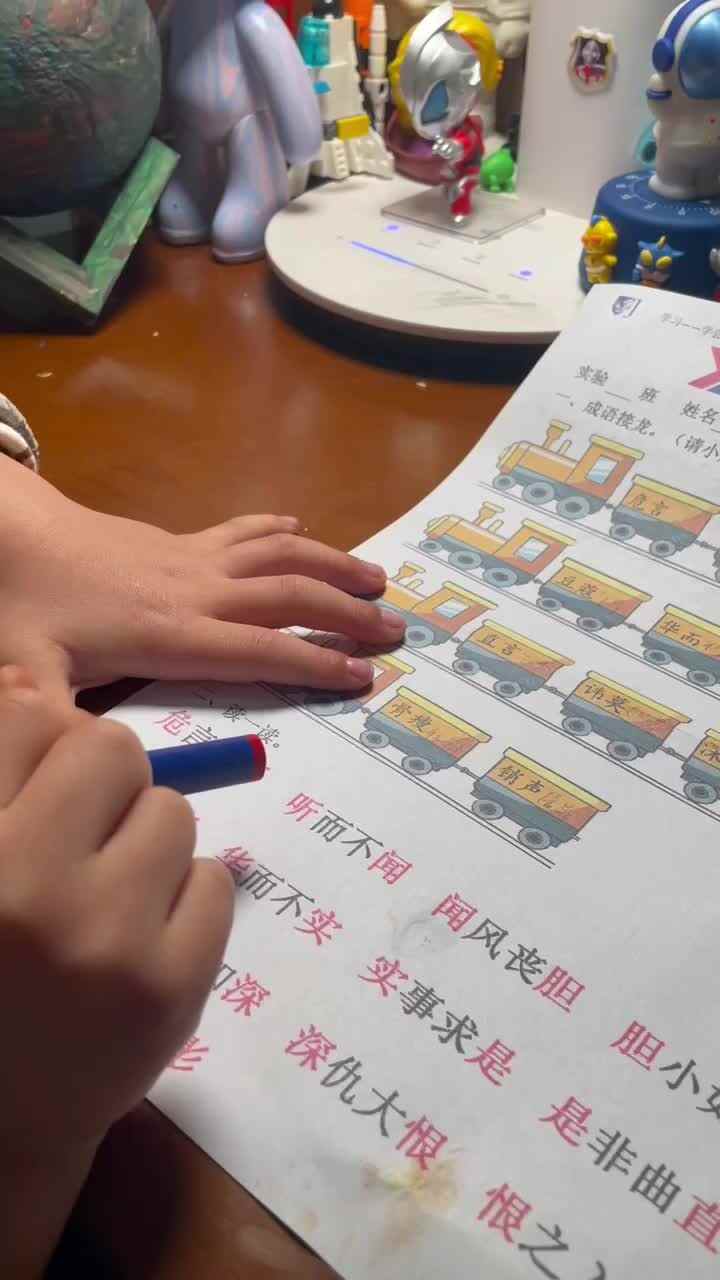 trim.80F62D1E-2C4F-4848-A1B0-7F92CC466D10.MOV