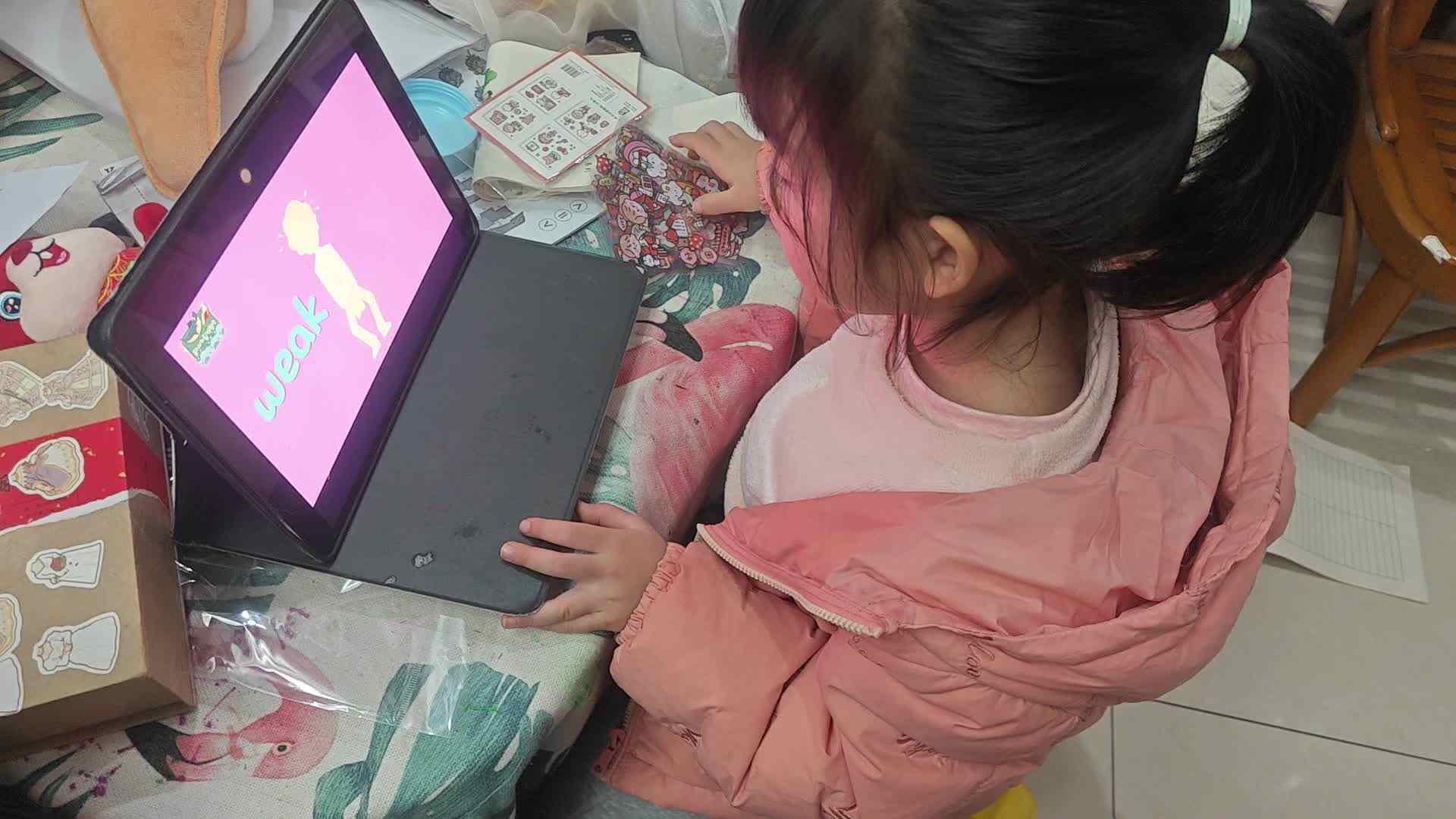 20240107大B班魏琪珈观看视频《Opposites.mp4