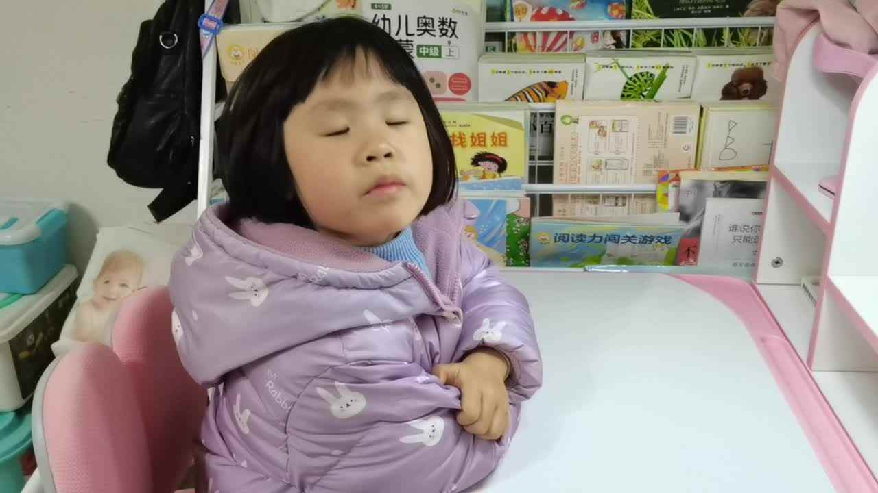 画饼充饥.mp4