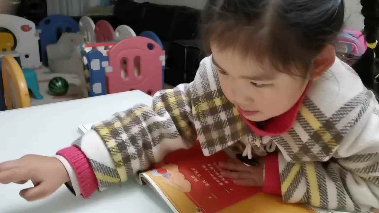 中B班宁汐言朗读《元日》.mp4