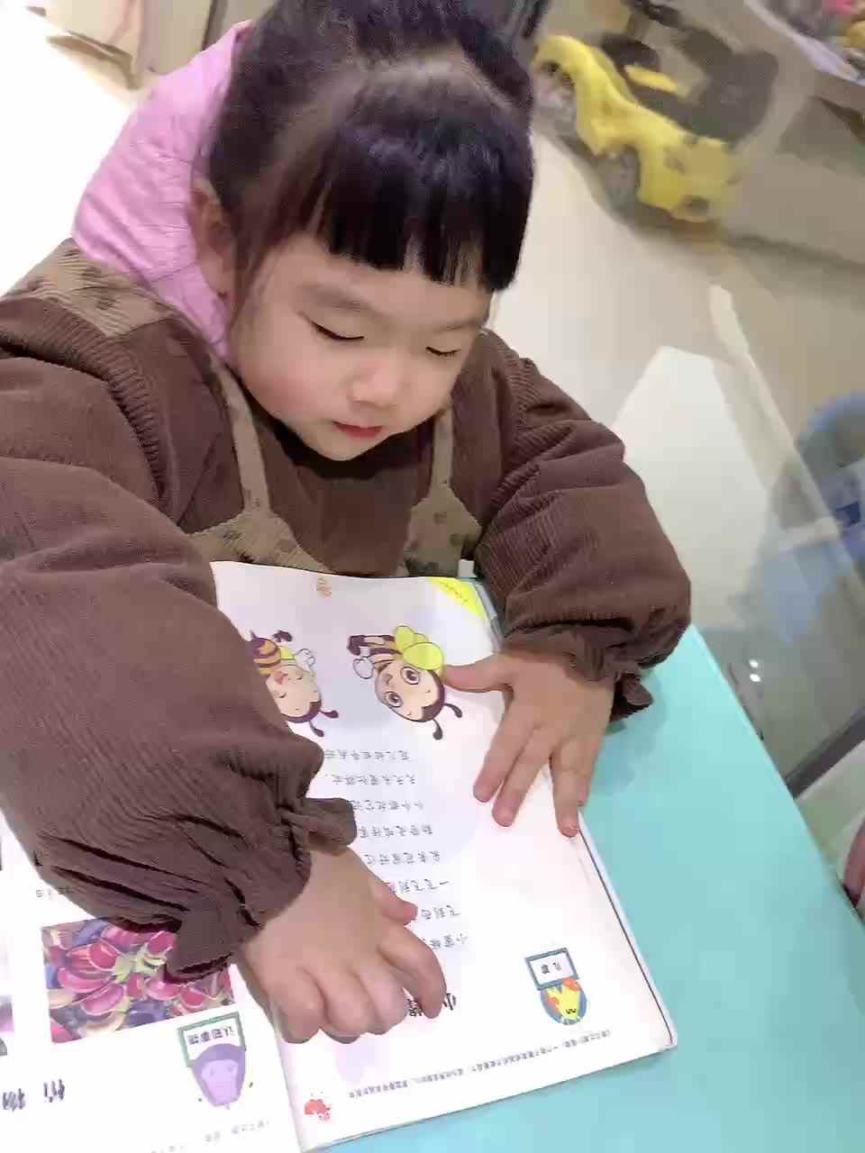 trim.66AD1DFC-0FE2-4AFB-8751-C5C744DDB76A.MOV