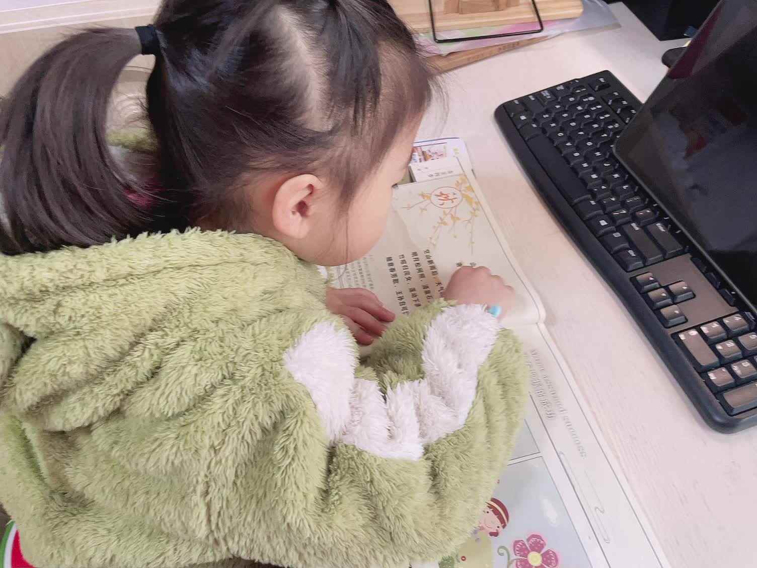 大B班蒲依诺2024.1.7日指读古诗(山居秋暝等).mp4