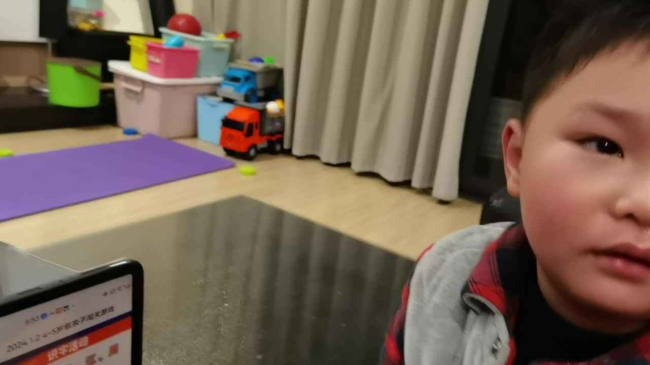 VID_20240102_205729.mp4