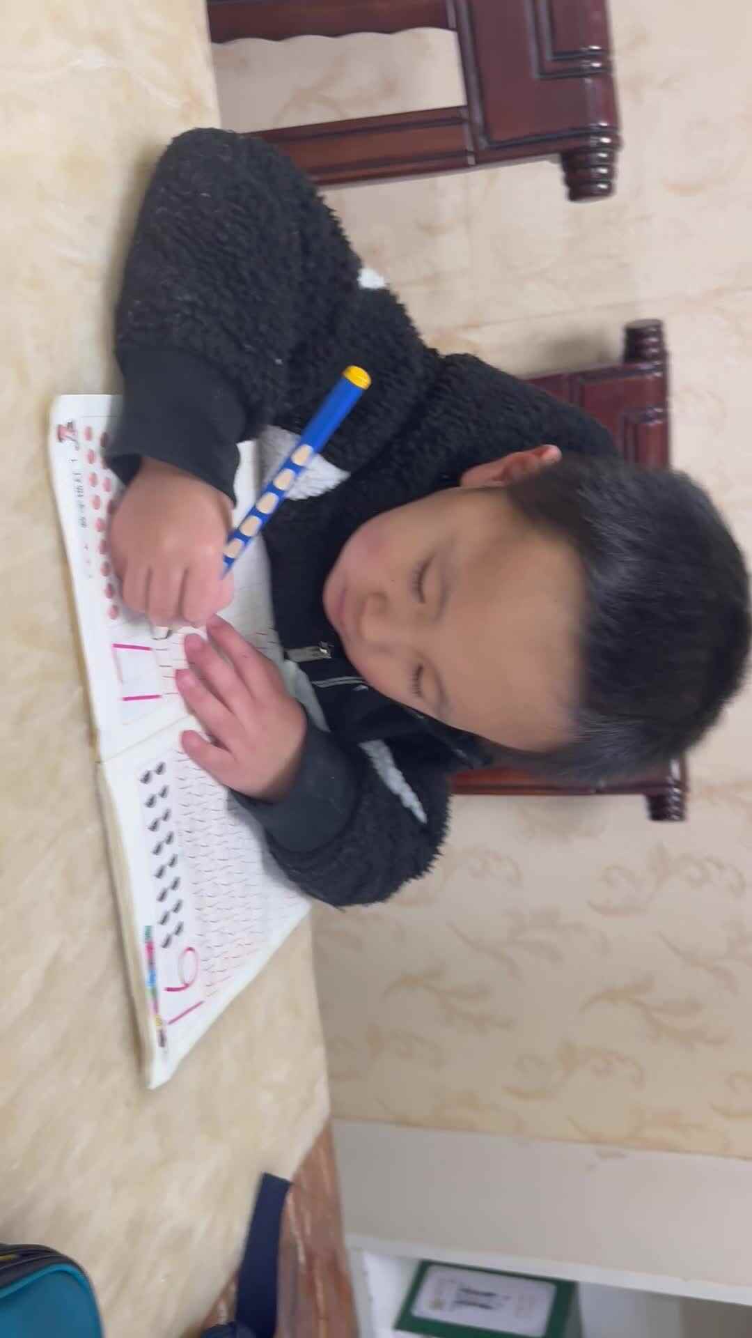 1.25数字17描红