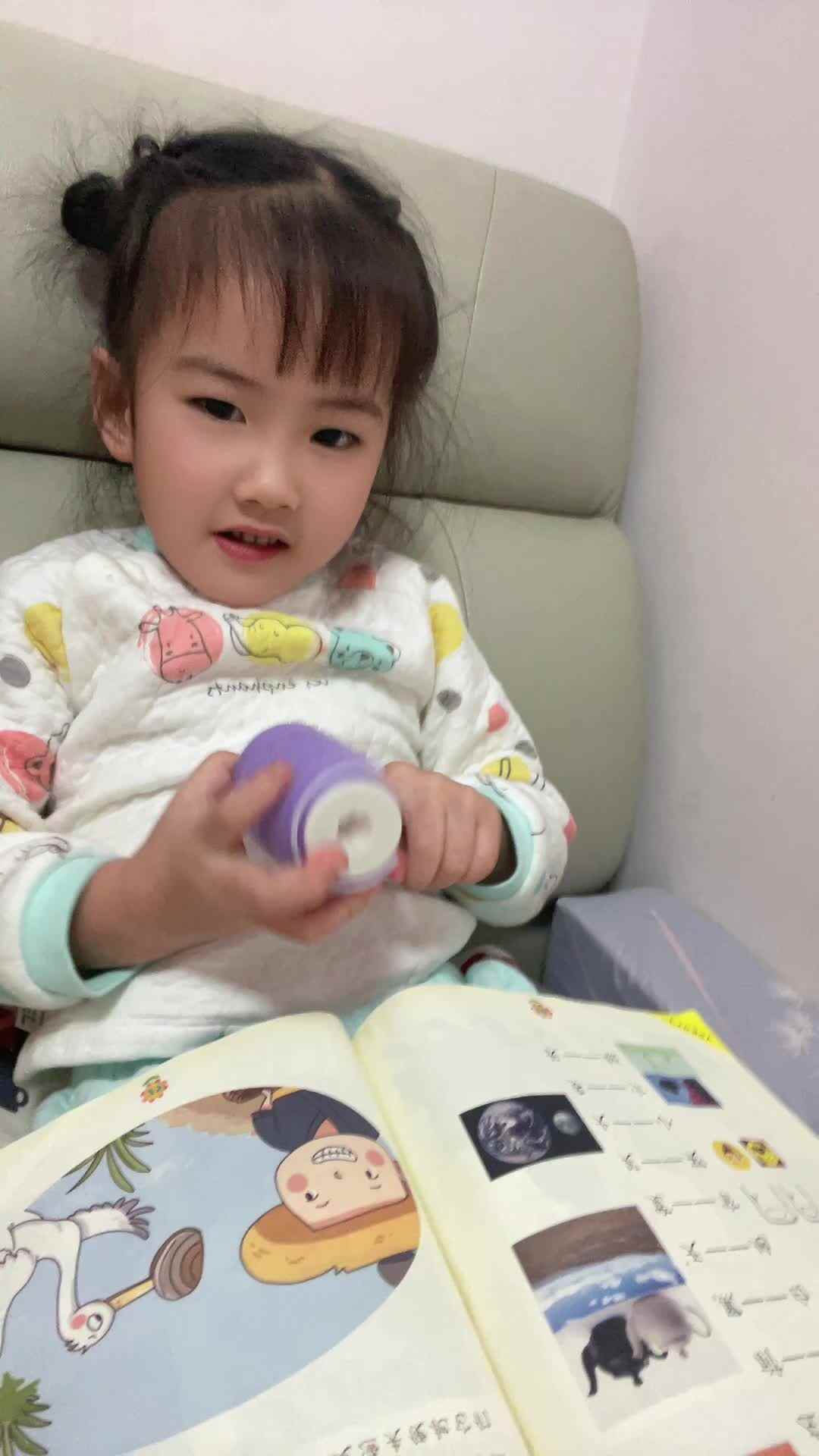 中B班 李曦蕊 复习25页内容