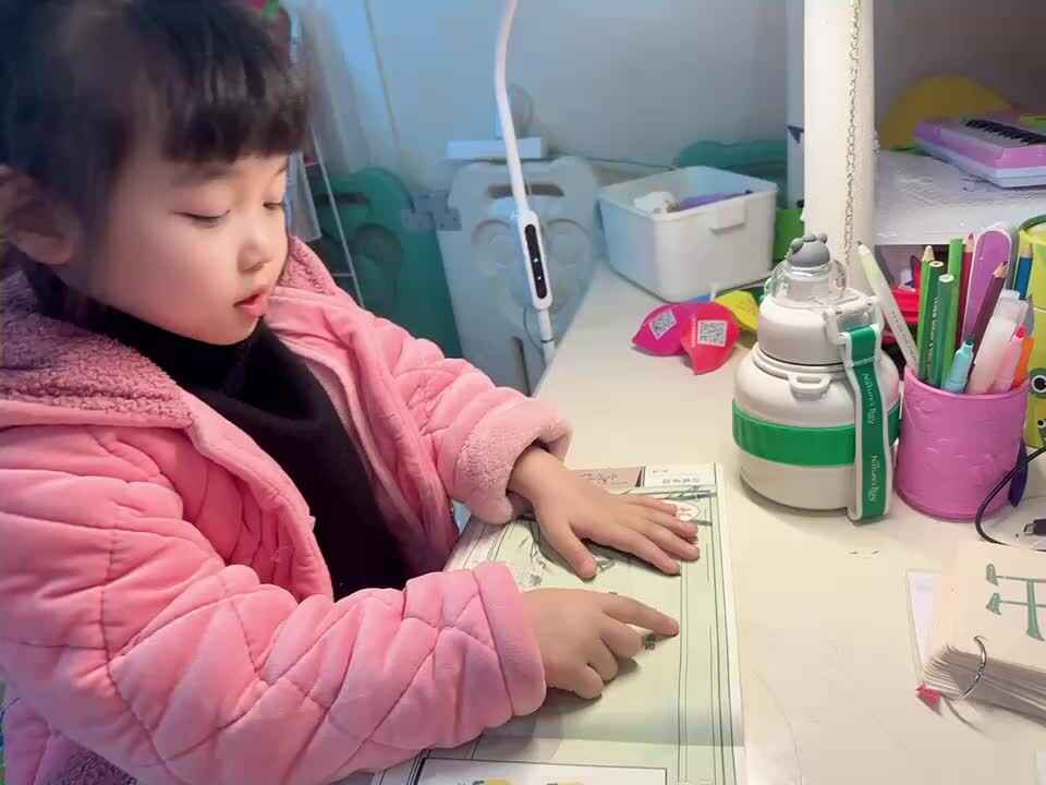 23240128中B舒琳芯指读古诗《新竹》