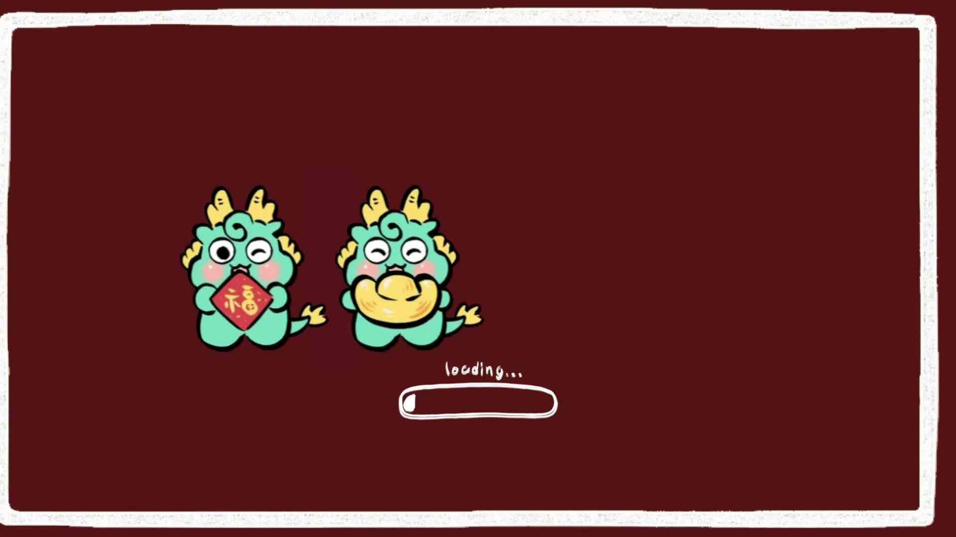 寻年记——认识年货