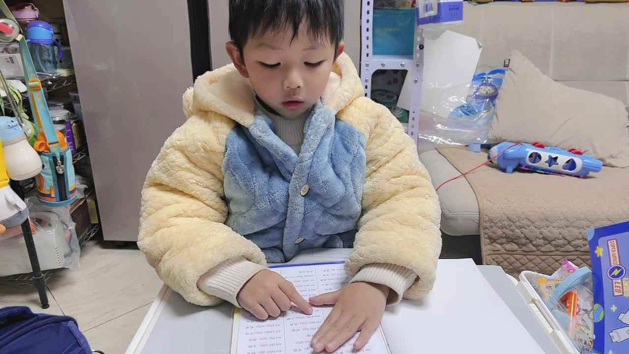 2024.1.1拼读练习八