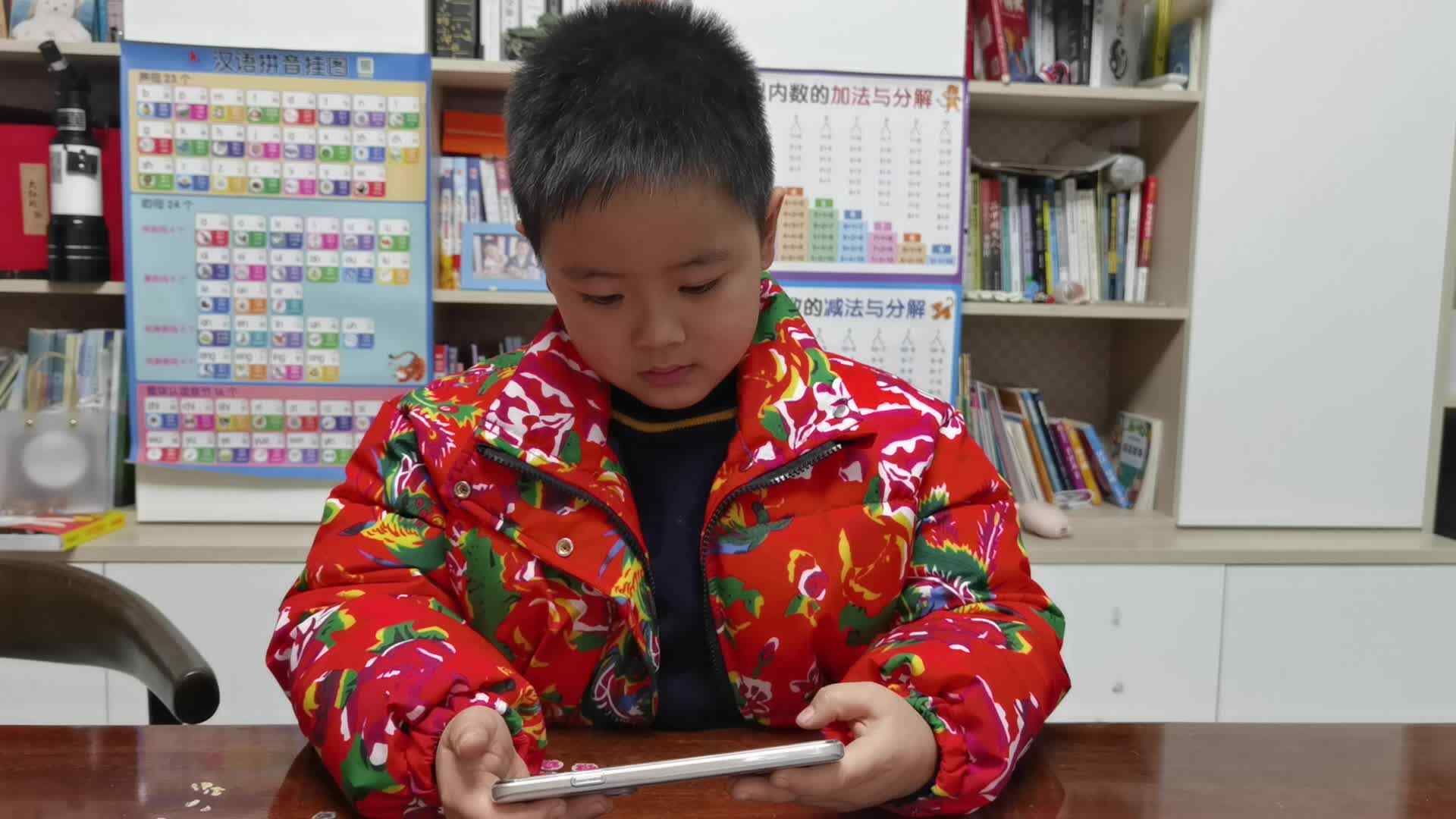 2024.1.17跟读《Sports朗读示范》