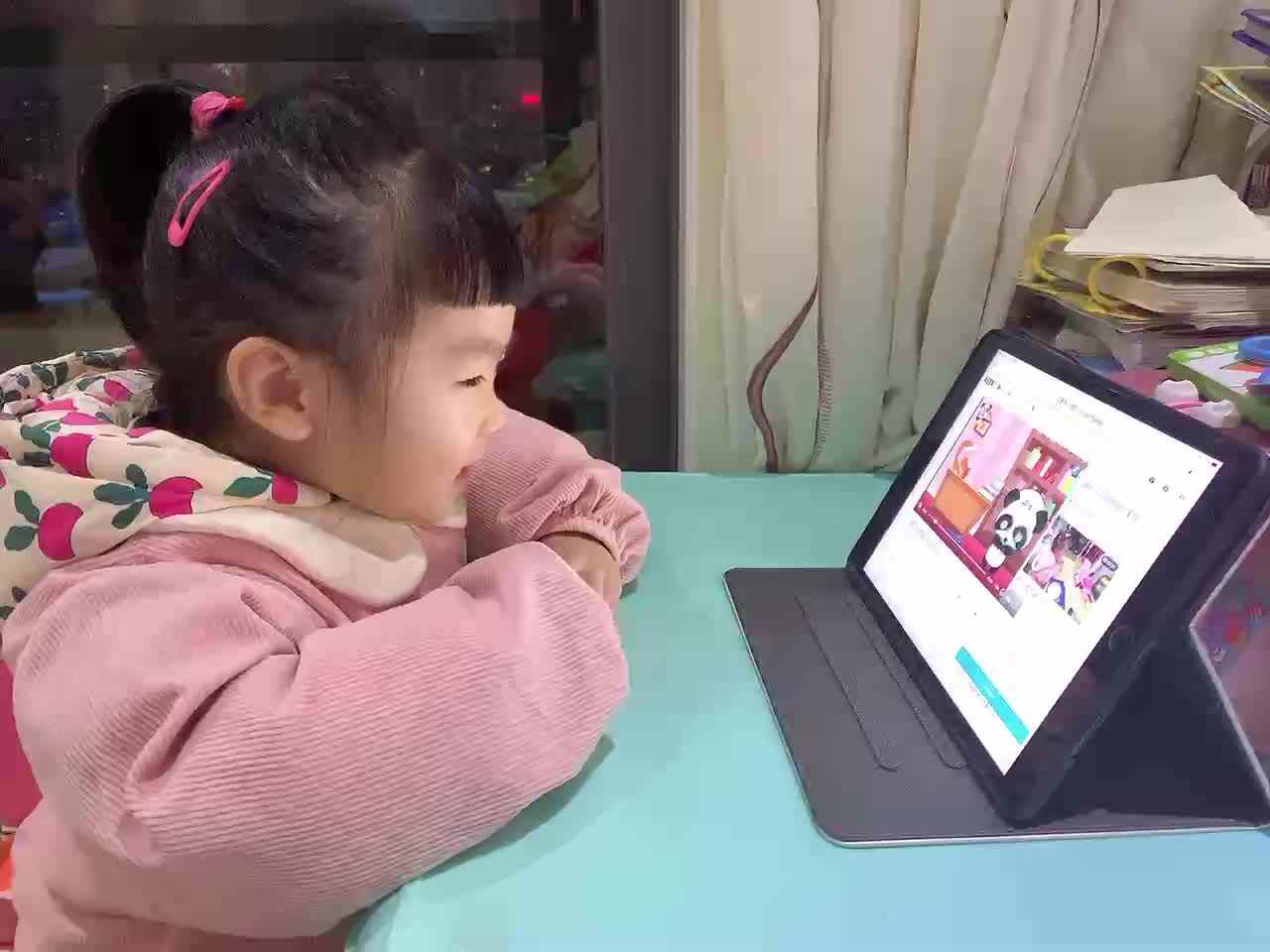 trim.F9FA65AA-4EC4-4EB3-A8E0-B04775981802.MOV