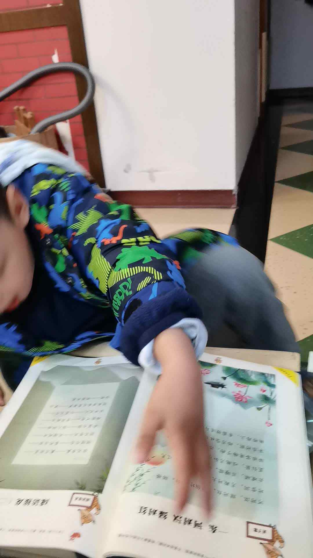 VID_20240114_192130.mp4