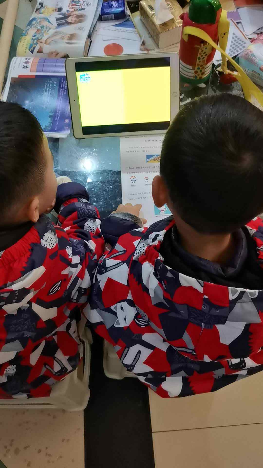 VID_20240106_185650.mp4