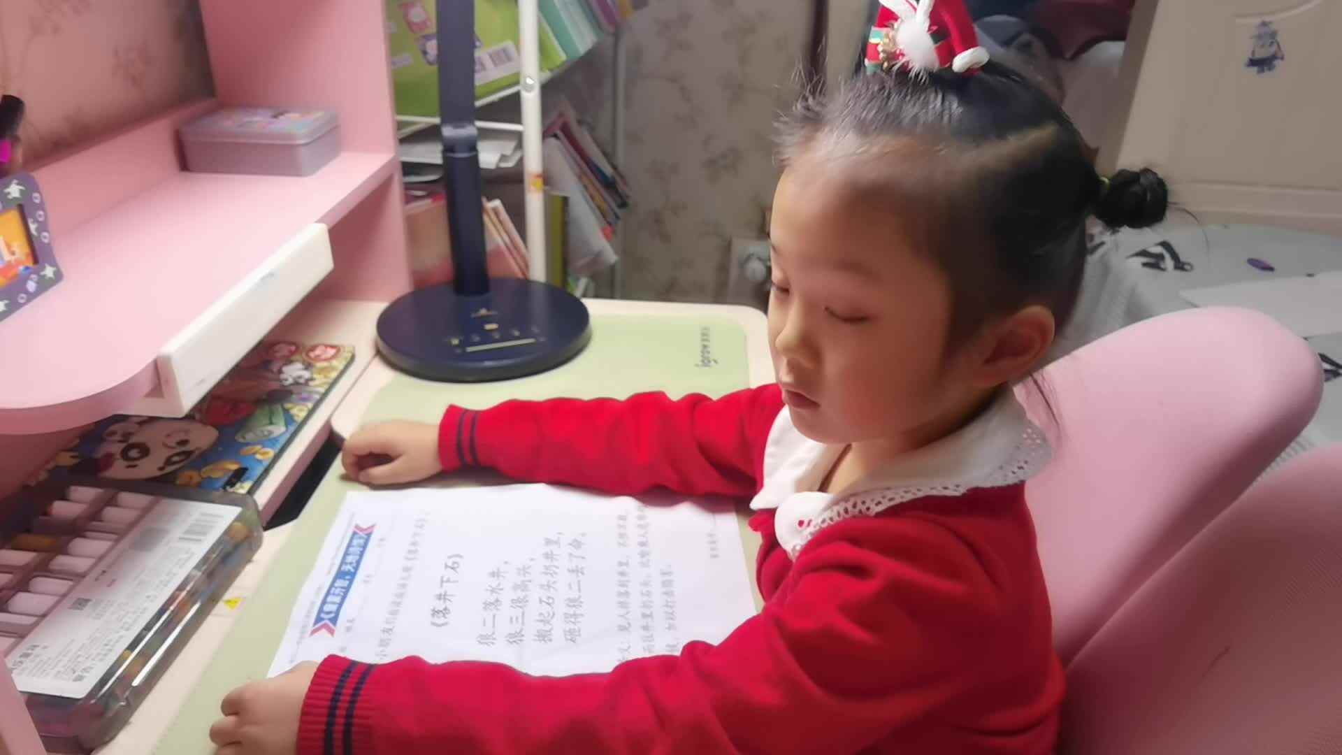 VID_20240102_指读儿歌.mp4