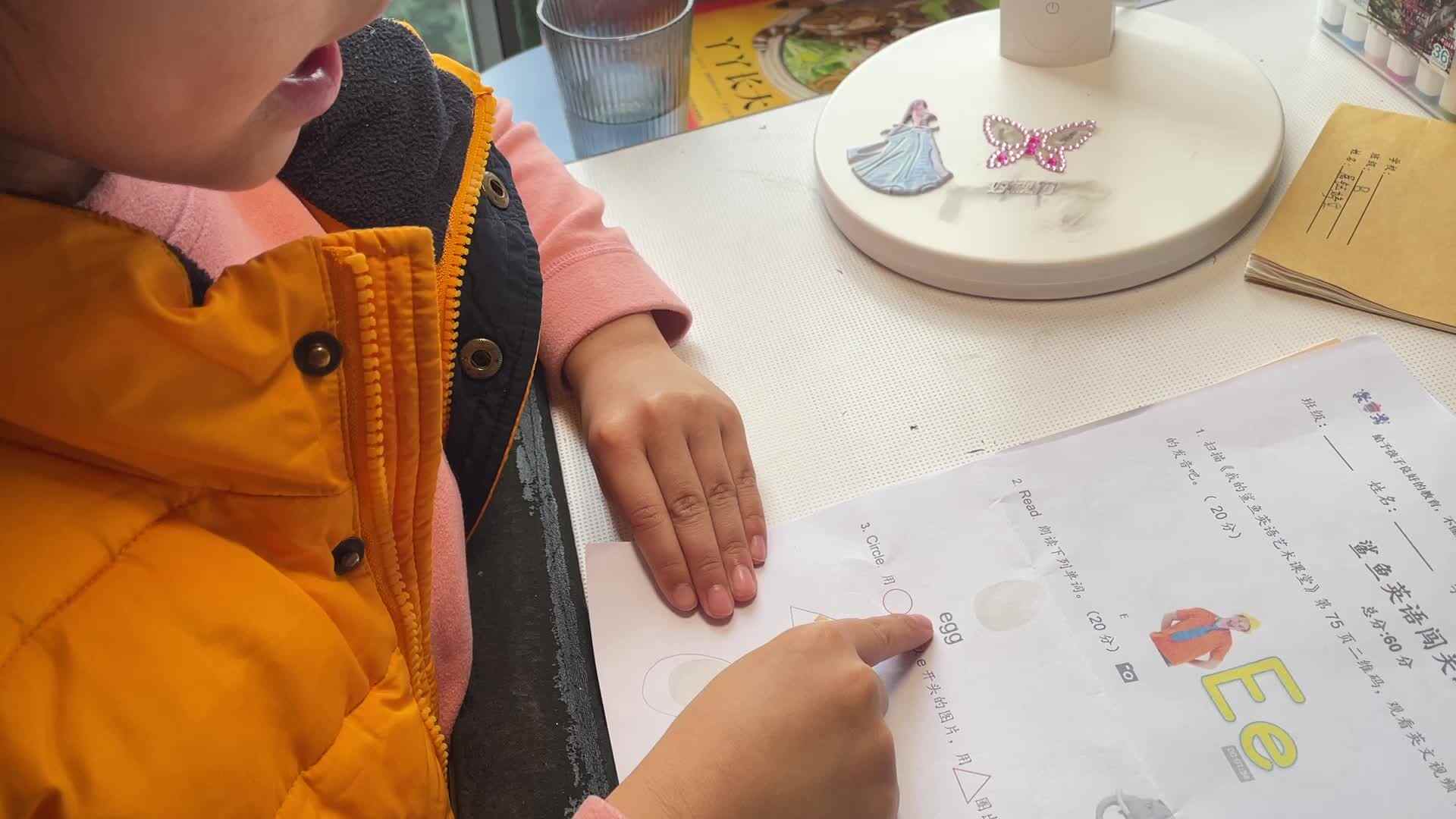 1.14屠钰婷读英文单词.mov