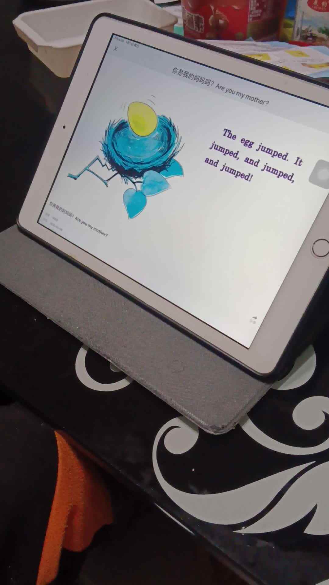 video_20240107_210555.mp4