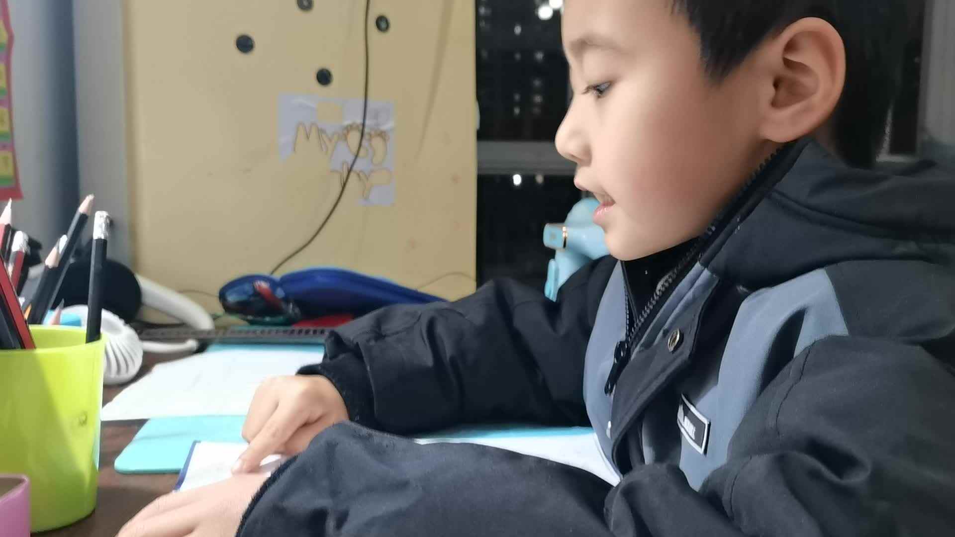 ⁣⁣⁣⁣⁣⁣2024.1.10学A班闯关练习《拼读练习十584-604》