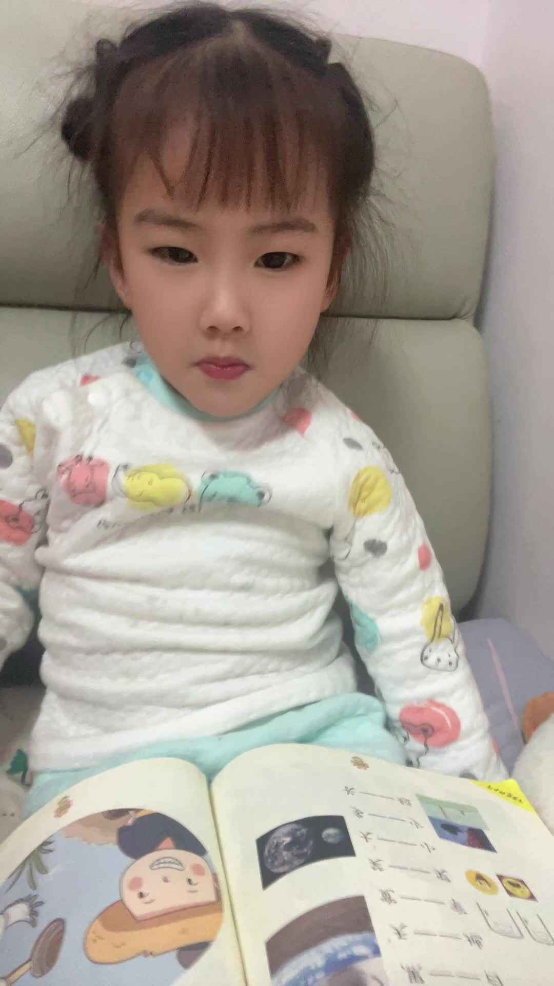 中B班 李曦蕊 复习26页内容