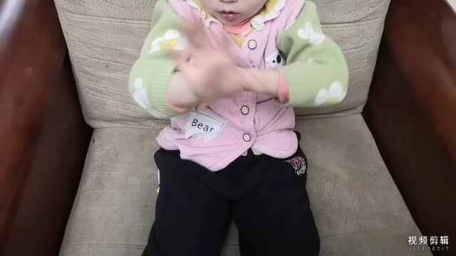 中B班1月22张芷萱练习挽袖子