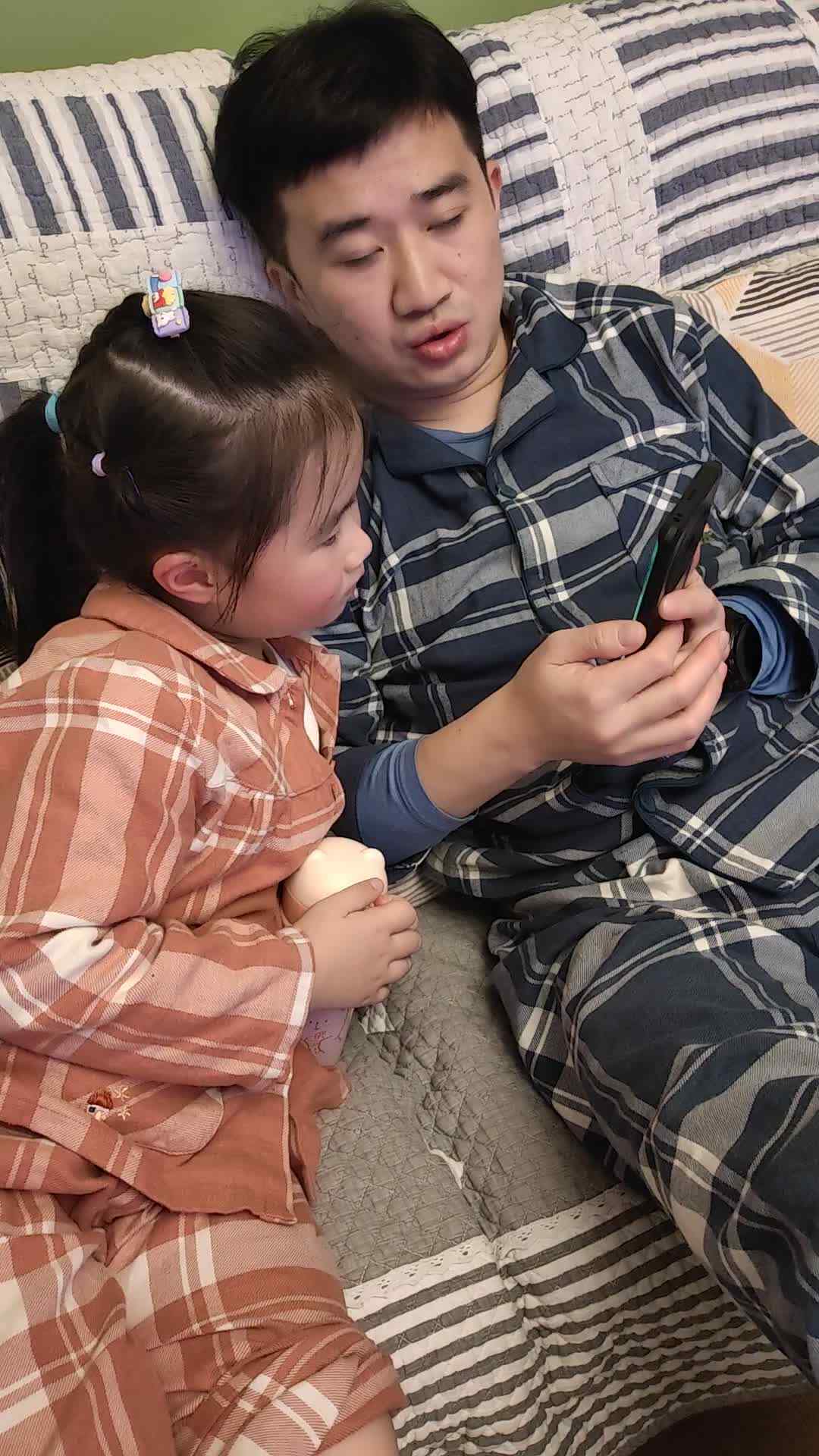 《春江花月夜》节选24.1.3