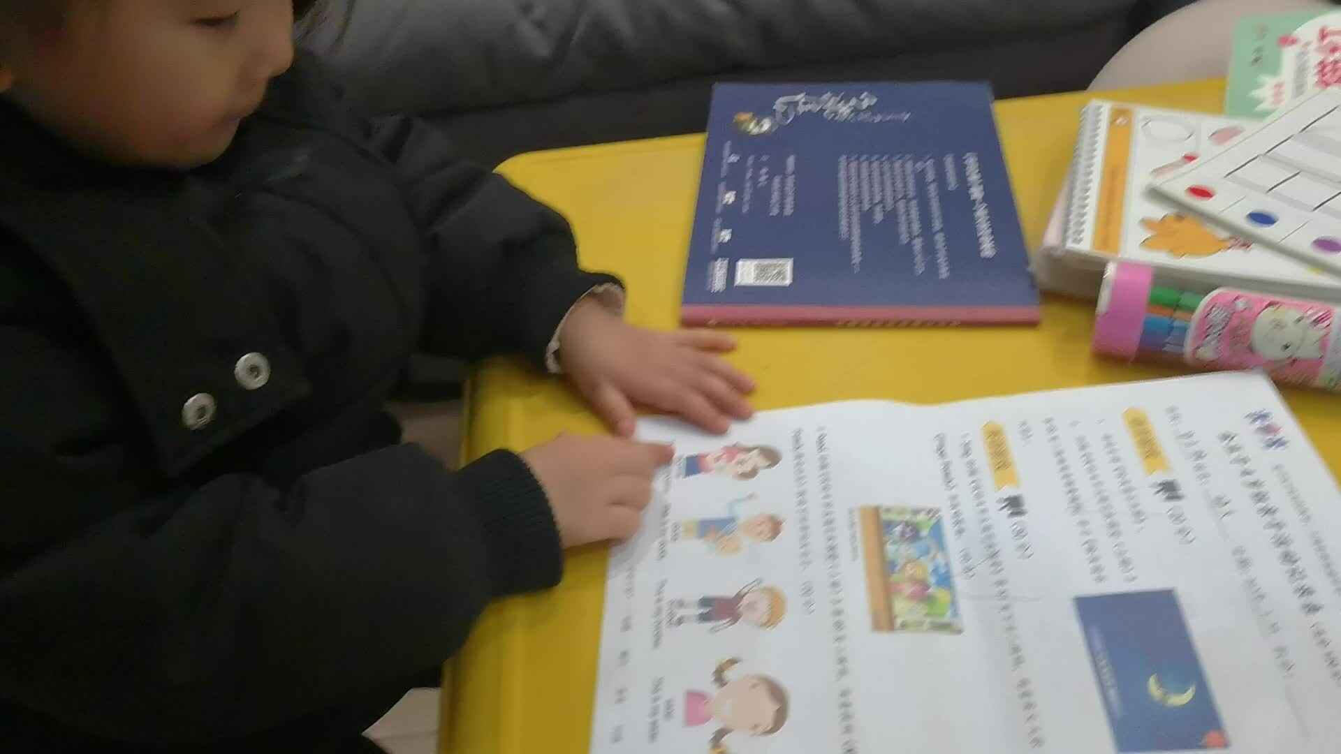 my family 朗读.mp4