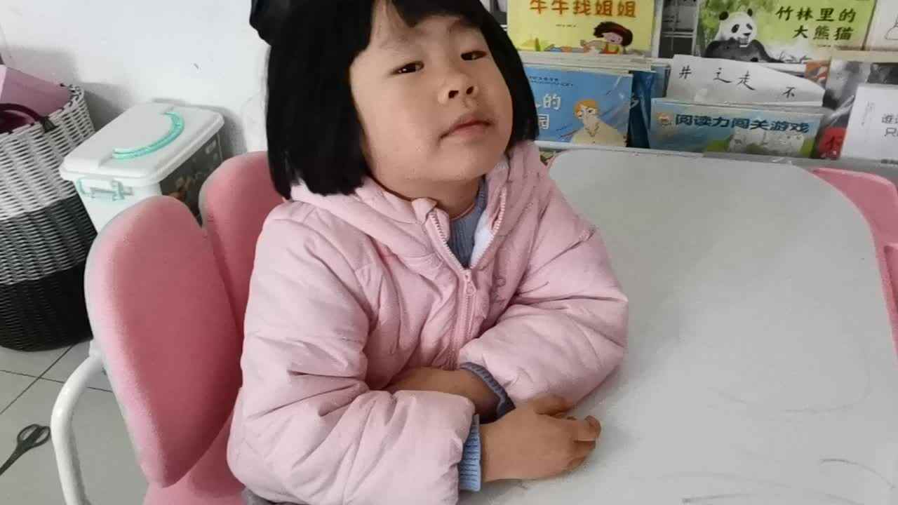 了解隐私部位.mp4