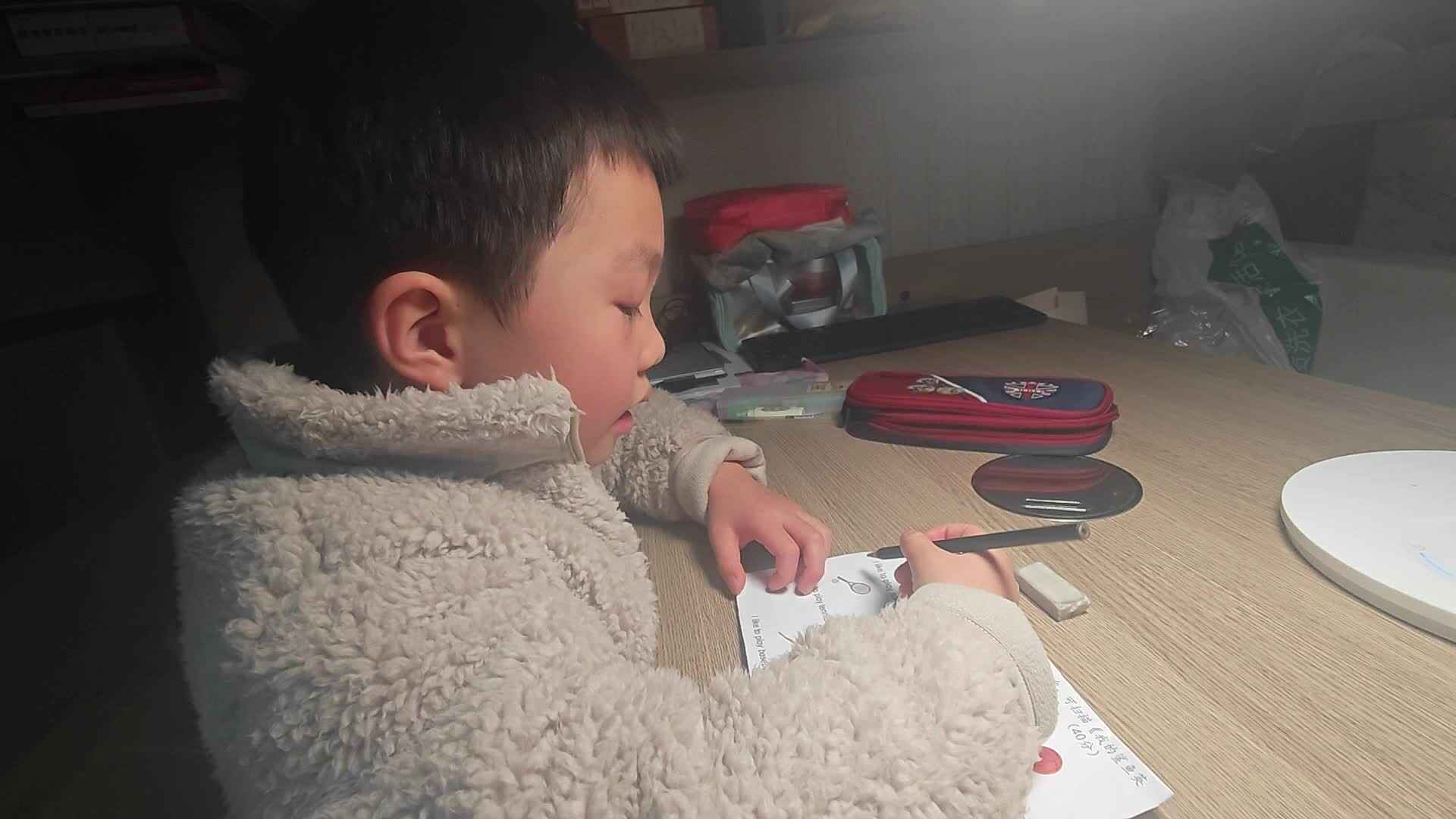 VID_20240113_113036.mp4
