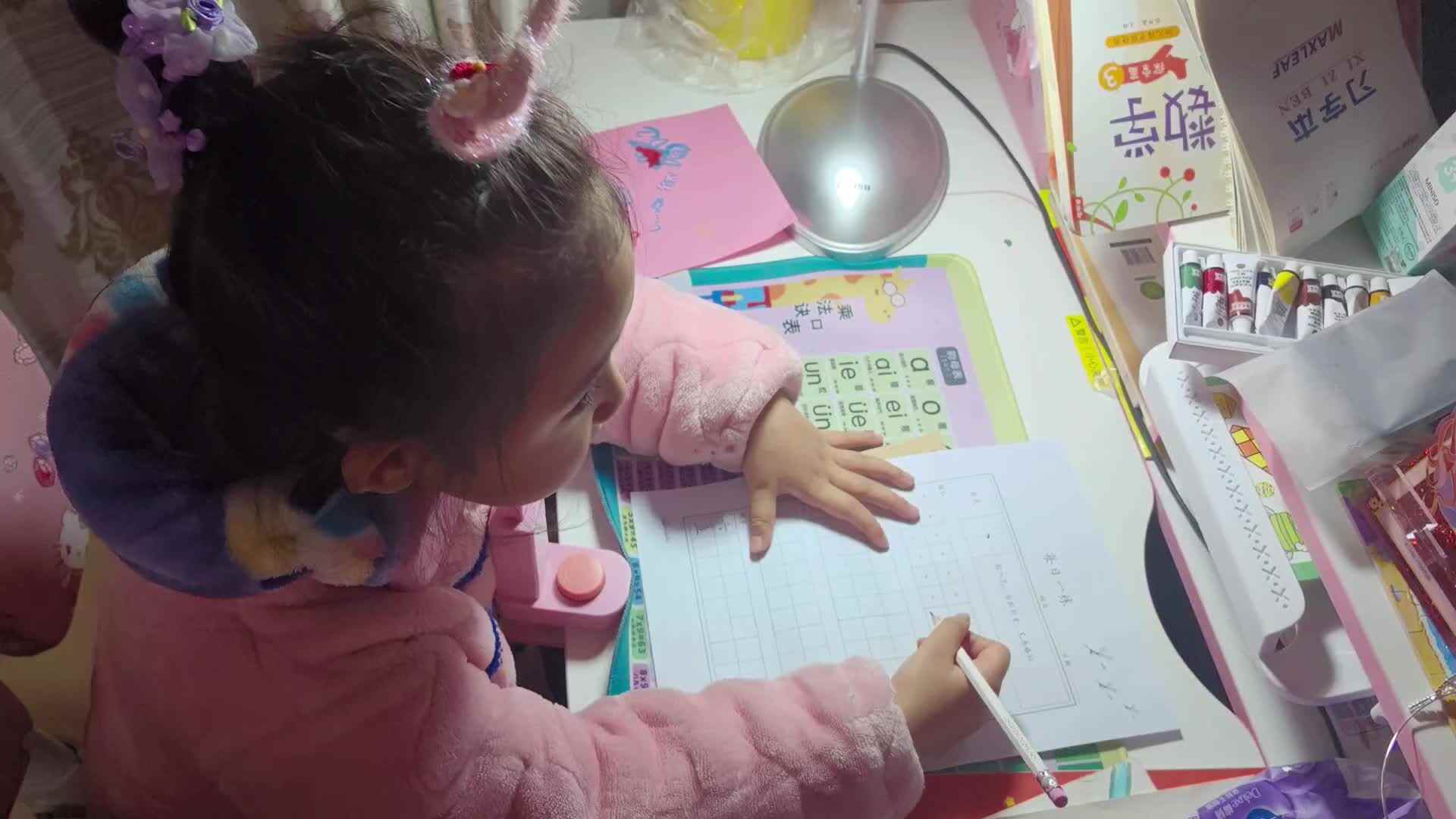 lv_0_20240227211506.mp4