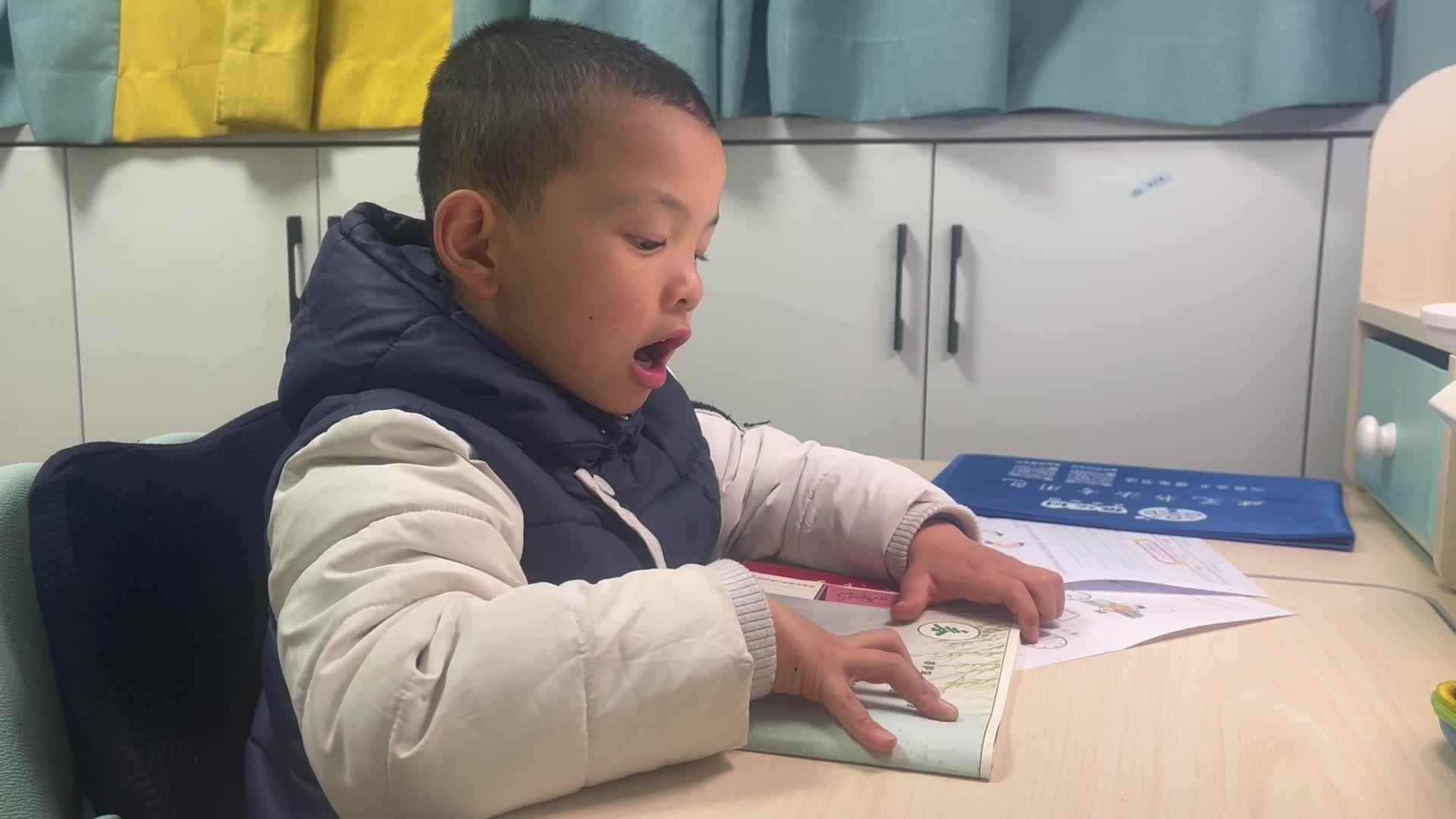 2024.02.29指读古诗<菩萨蛮>.mov