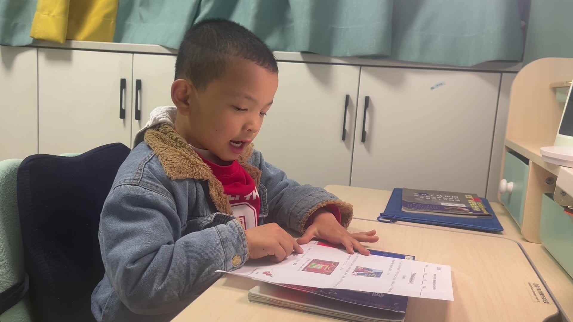 2024.2.28朗读鲨鱼单词和句子.MOV