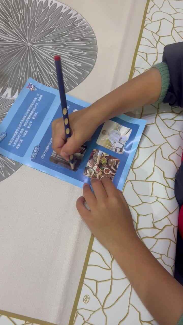 实验大班文浚棵2024.2.26