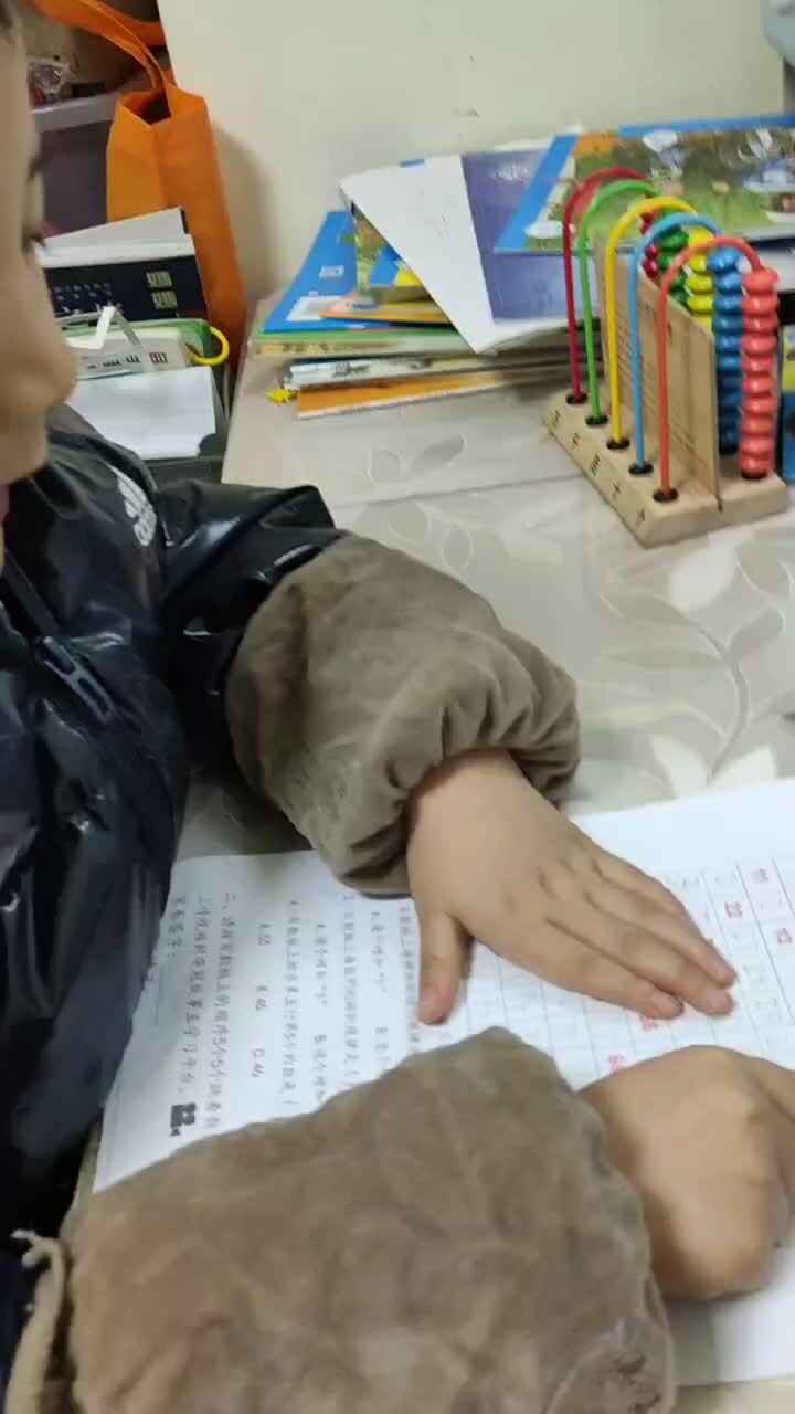 数数