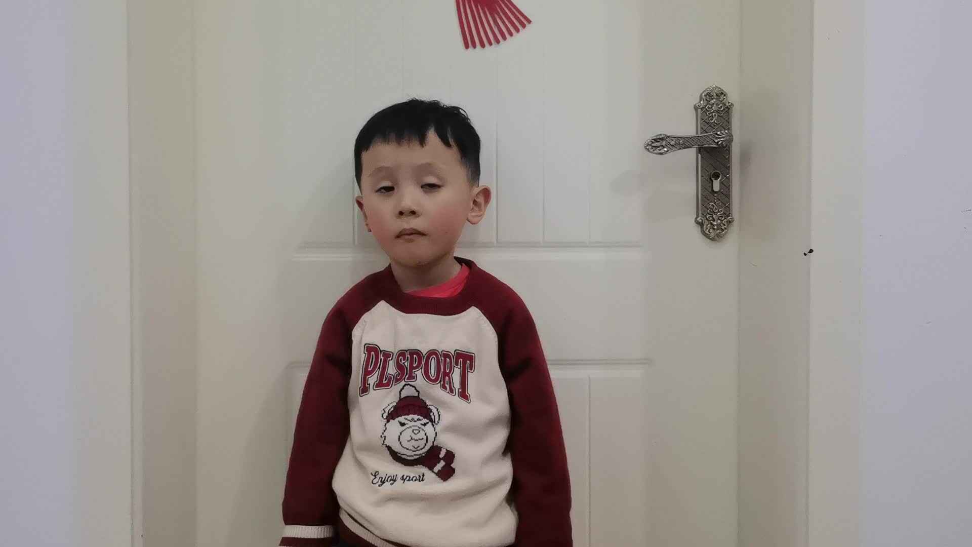 中B班 王千与 的自我介绍