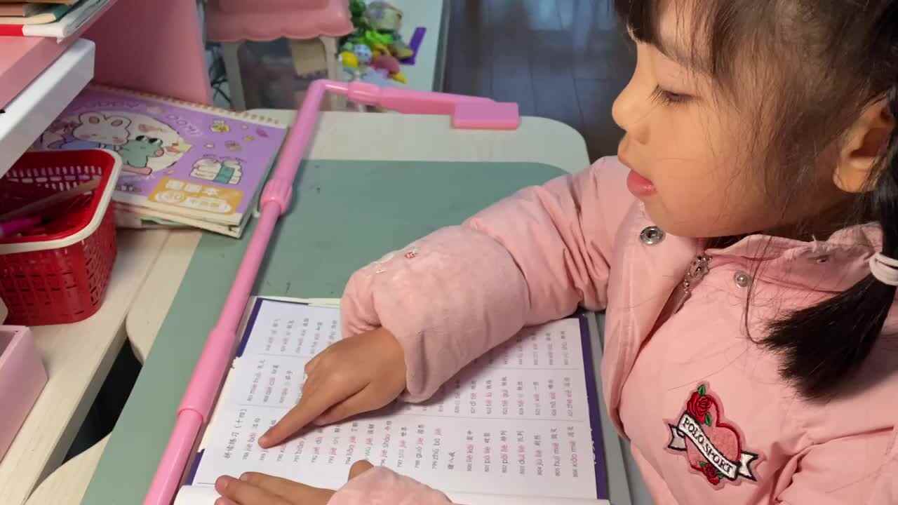 2024.2.27《指读拼读练习十四788—806》.MOV